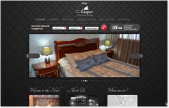 Сайт «Премиум Отеля «Лагуна»