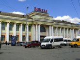 Гостиница в Тюмени Рядом с Вокзалом